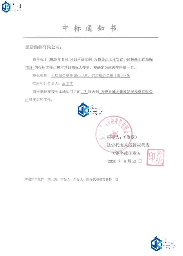 7a293e6cc289b98c736105e8b9771c3.png